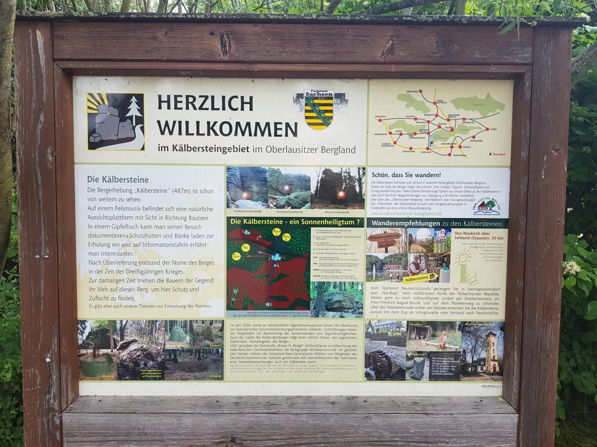 Gasthof Oberschmiede Auf der Wiese エクステリア 写真